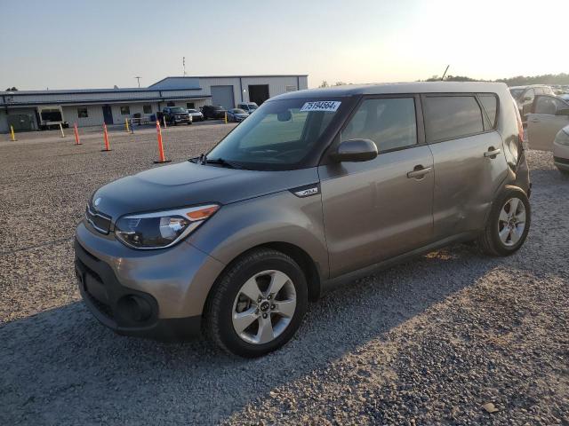 Photo 0 VIN: KNDJN2A24J7524245 - KIA SOUL 