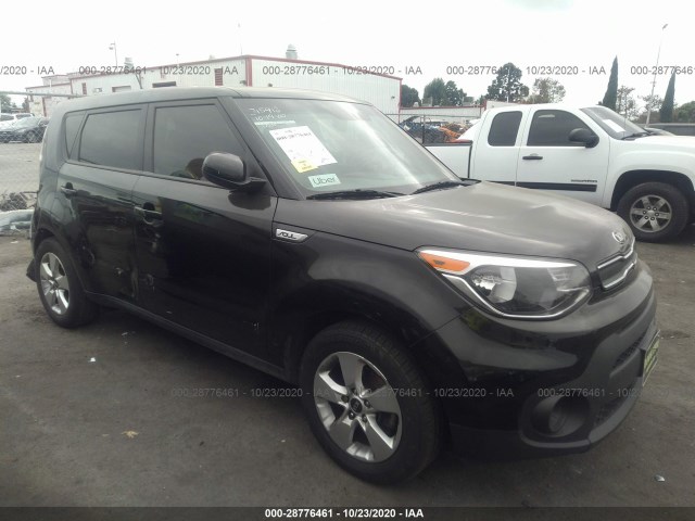 Photo 0 VIN: KNDJN2A24J7542051 - KIA SOUL 