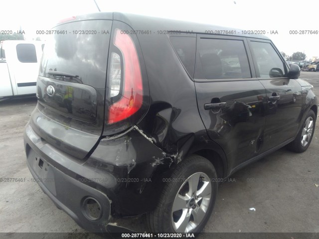 Photo 5 VIN: KNDJN2A24J7542051 - KIA SOUL 