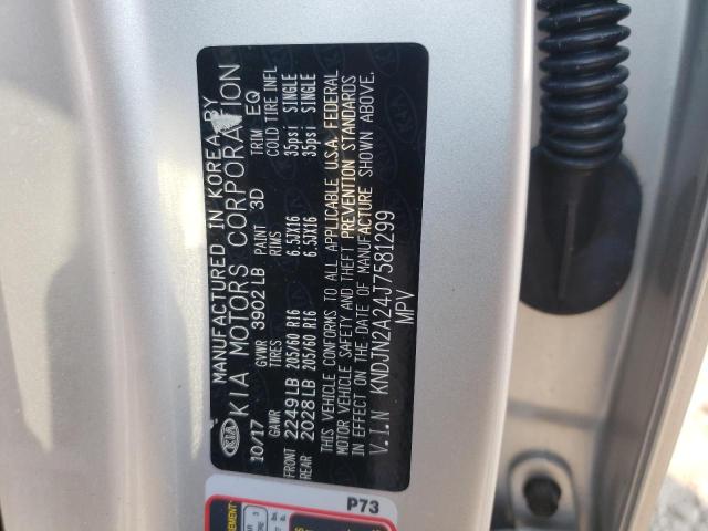 Photo 9 VIN: KNDJN2A24J7581299 - KIA SOUL 