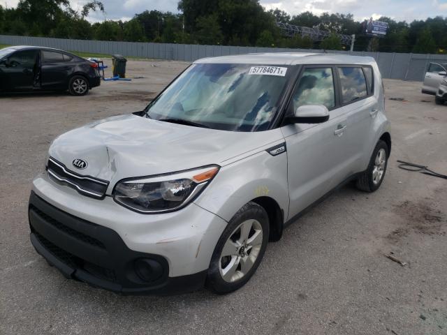 Photo 1 VIN: KNDJN2A24J7587605 - KIA SOUL 