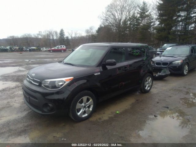 Photo 1 VIN: KNDJN2A24J7587992 - KIA SOUL 