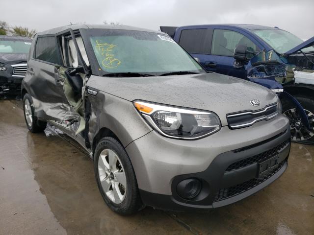 Photo 0 VIN: KNDJN2A24J7605861 - KIA SOUL 