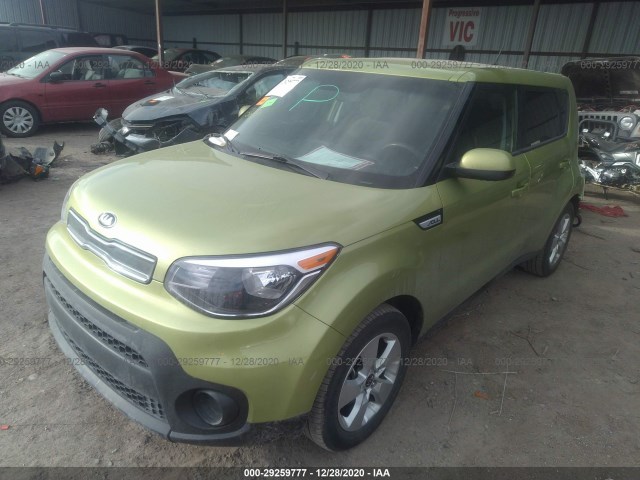 Photo 1 VIN: KNDJN2A24J7893932 - KIA SOUL 