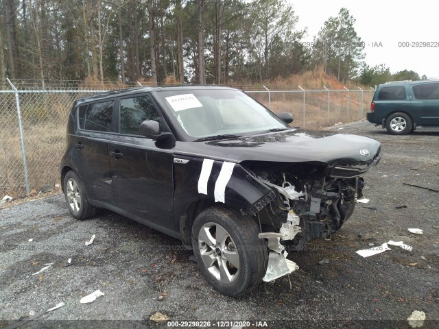 Photo 0 VIN: KNDJN2A24J7896328 - KIA SOUL 