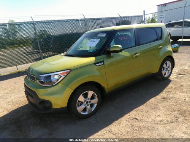 Photo 1 VIN: KNDJN2A24J7900880 - KIA SOUL 