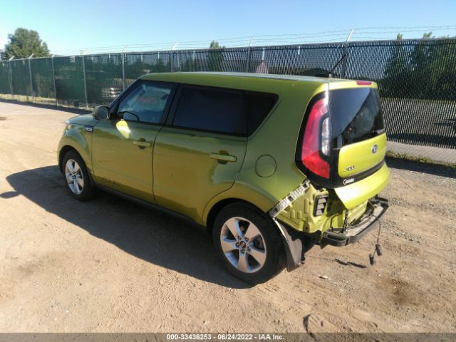 Photo 2 VIN: KNDJN2A24J7900880 - KIA SOUL 