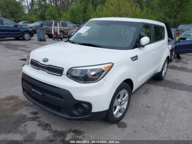 Photo 1 VIN: KNDJN2A24J7905769 - KIA SOUL 