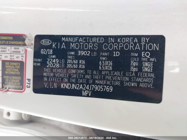 Photo 8 VIN: KNDJN2A24J7905769 - KIA SOUL 