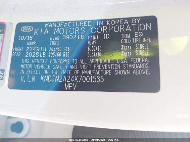 Photo 8 VIN: KNDJN2A24K7001535 - KIA SOUL 