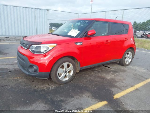 Photo 1 VIN: KNDJN2A24K7006427 - KIA SOUL 