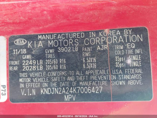 Photo 8 VIN: KNDJN2A24K7006427 - KIA SOUL 