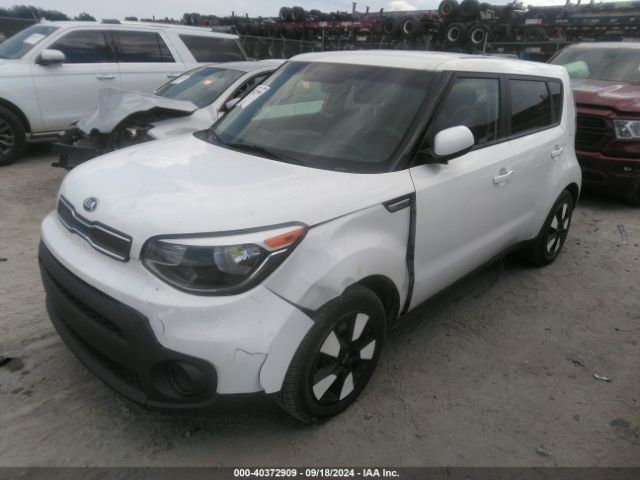 Photo 1 VIN: KNDJN2A24K7006797 - KIA SOUL 