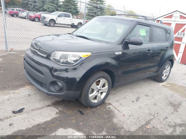 Photo 1 VIN: KNDJN2A24K7011952 - KIA SOUL 