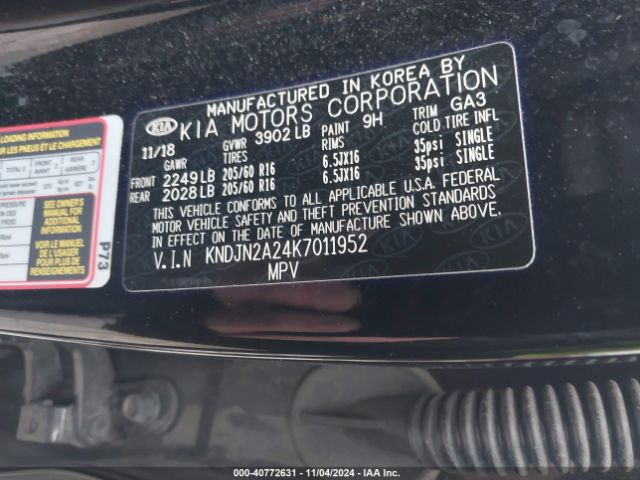 Photo 8 VIN: KNDJN2A24K7011952 - KIA SOUL 