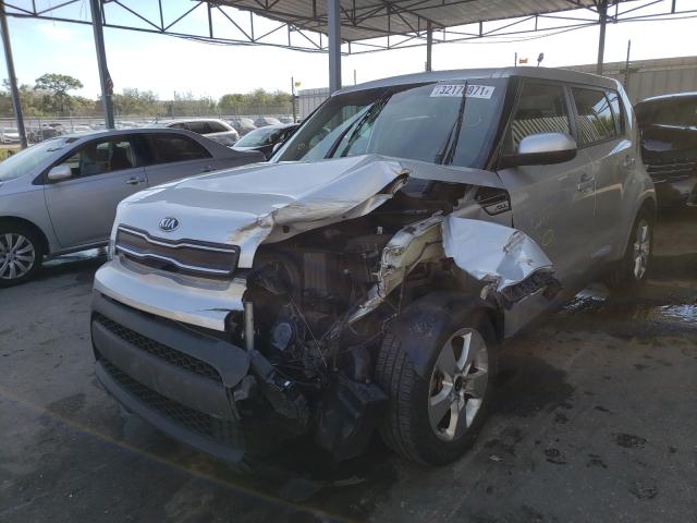 Photo 1 VIN: KNDJN2A24K7012664 - KIA SOUL 