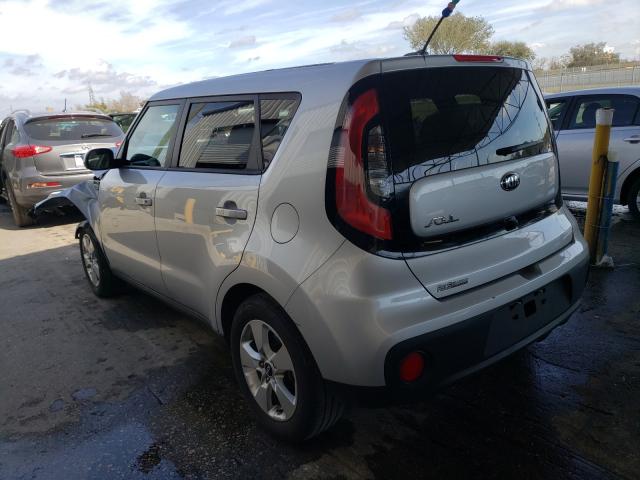 Photo 2 VIN: KNDJN2A24K7012664 - KIA SOUL 