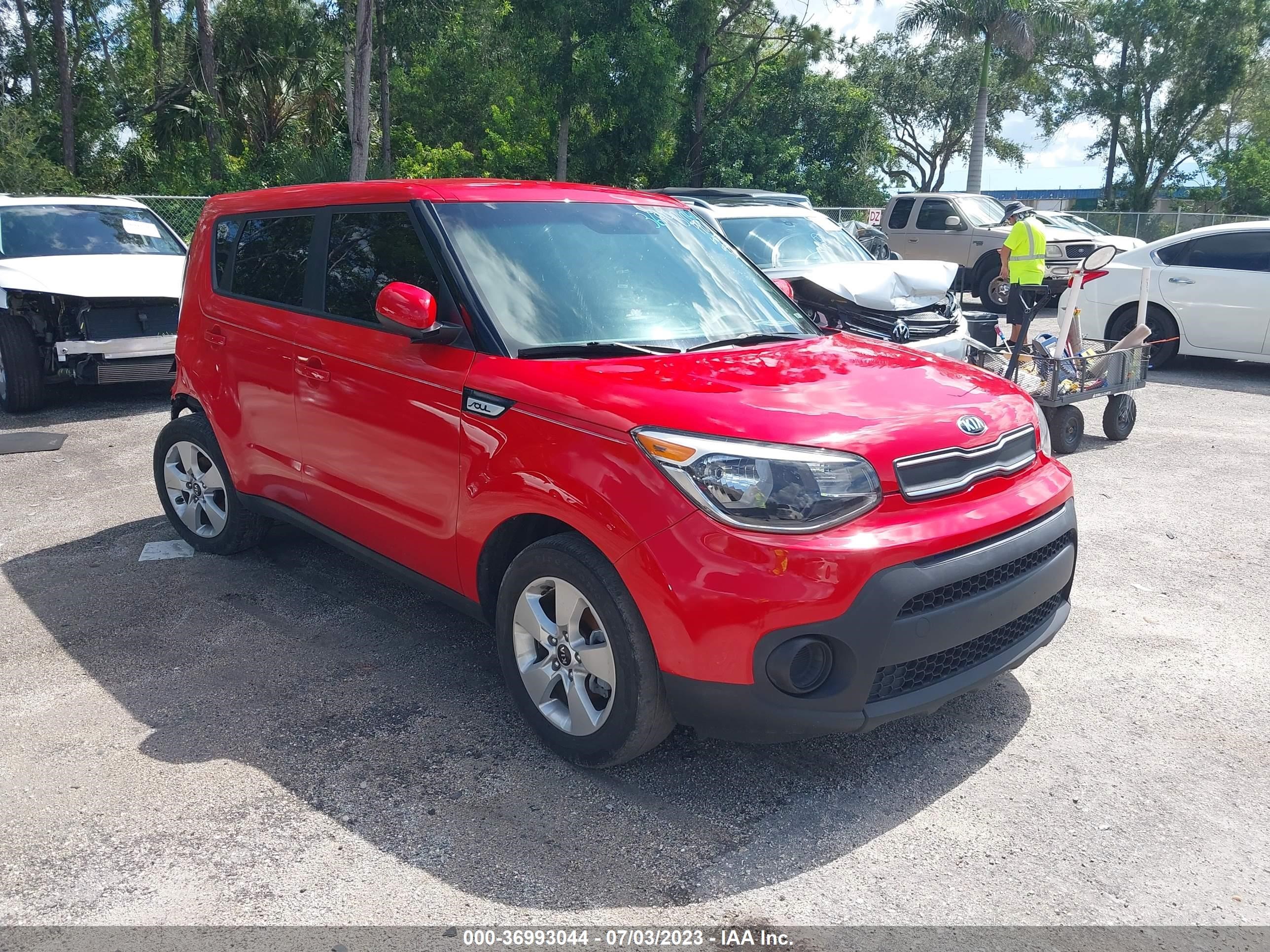 Photo 0 VIN: KNDJN2A24K7013734 - KIA SOUL 