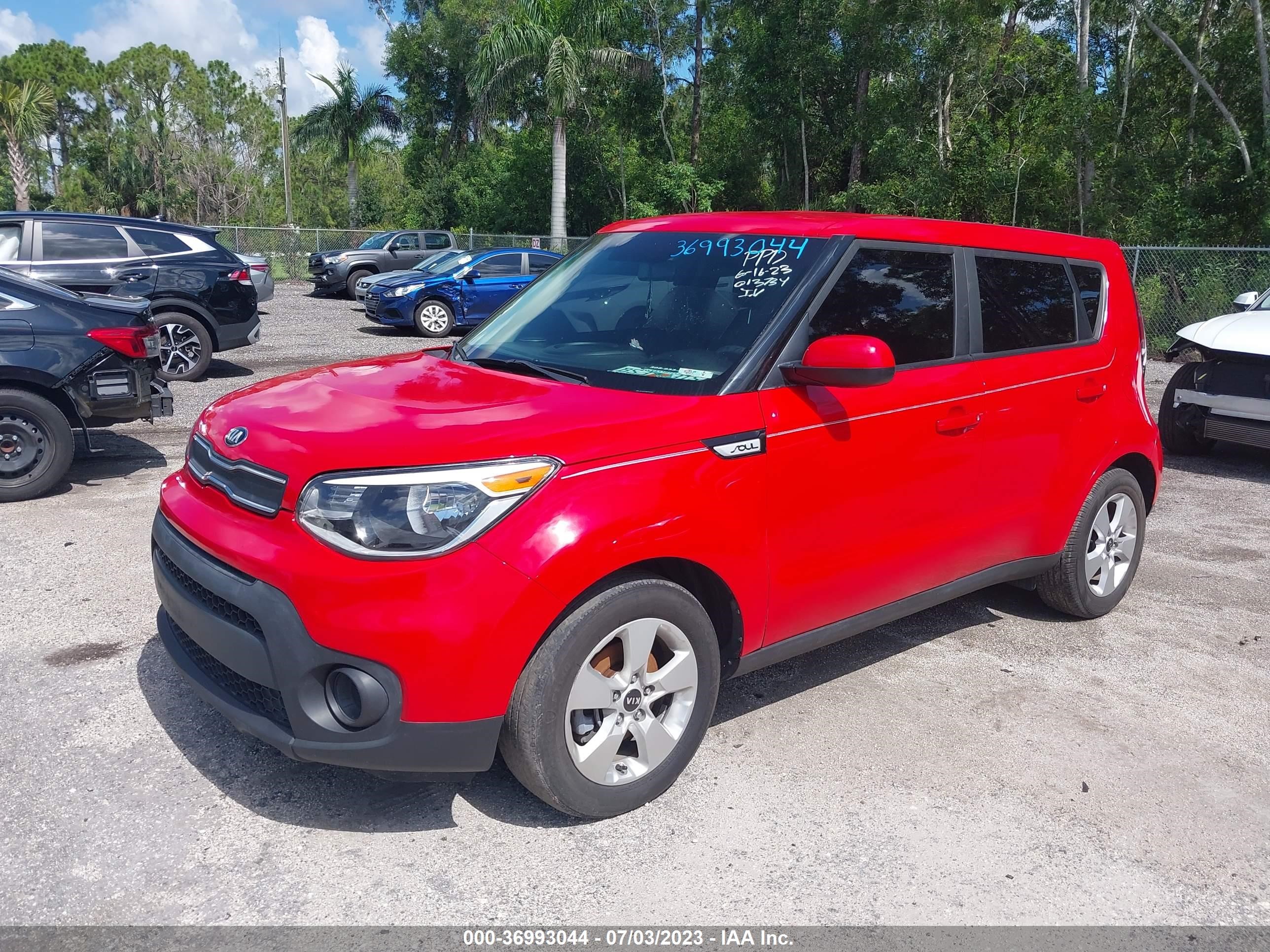 Photo 1 VIN: KNDJN2A24K7013734 - KIA SOUL 