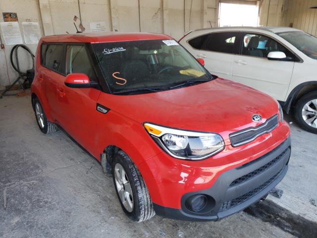 Photo 0 VIN: KNDJN2A24K7013894 - KIA SOUL 