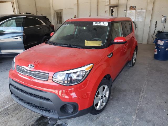 Photo 1 VIN: KNDJN2A24K7013894 - KIA SOUL 