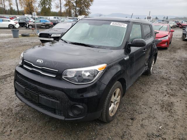 Photo 1 VIN: KNDJN2A24K7014320 - KIA SOUL 