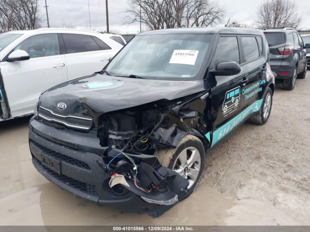 Photo 1 VIN: KNDJN2A24K7014608 - KIA SOUL 