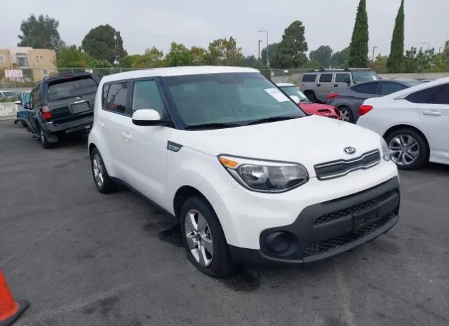 Photo 0 VIN: KNDJN2A24K7022336 - KIA SOUL 