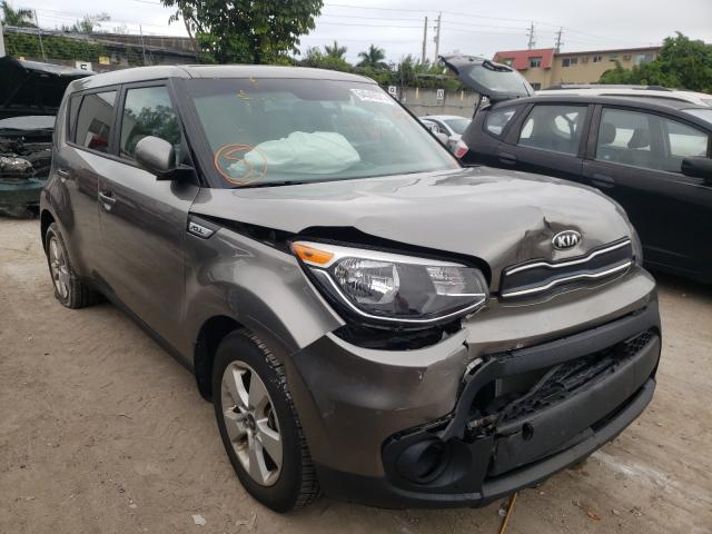 Photo 0 VIN: KNDJN2A24K7025012 - KIA SOUL 