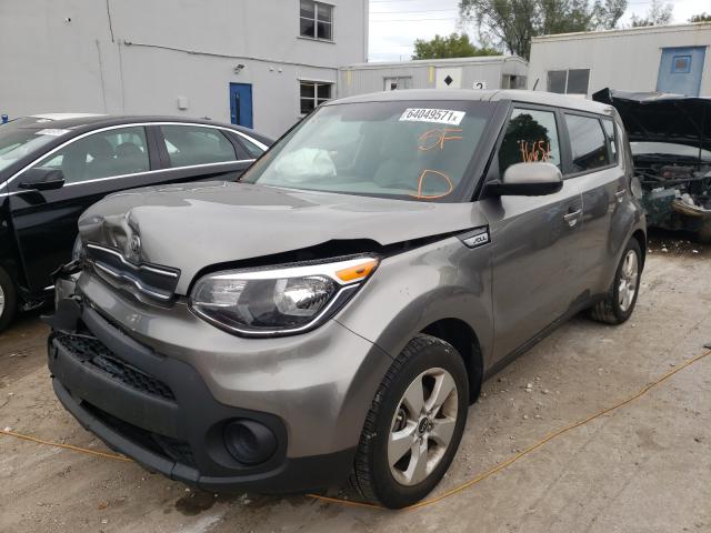 Photo 1 VIN: KNDJN2A24K7025012 - KIA SOUL 