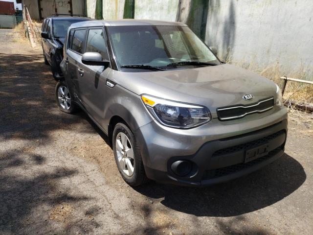 Photo 0 VIN: KNDJN2A24K7025205 - KIA SOUL 