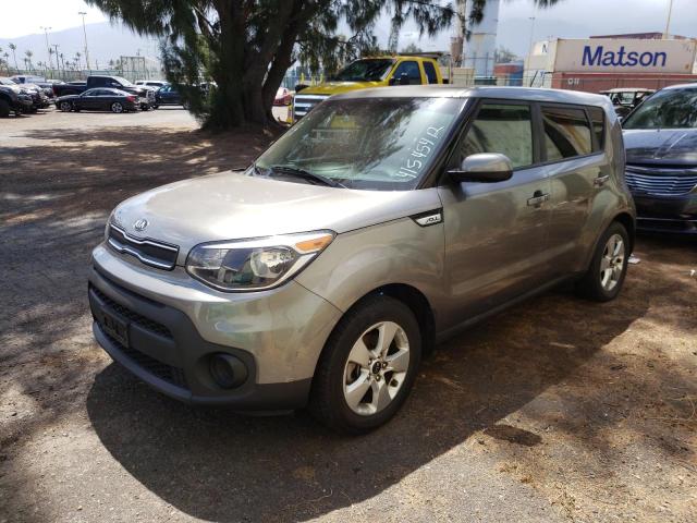 Photo 1 VIN: KNDJN2A24K7025205 - KIA SOUL 