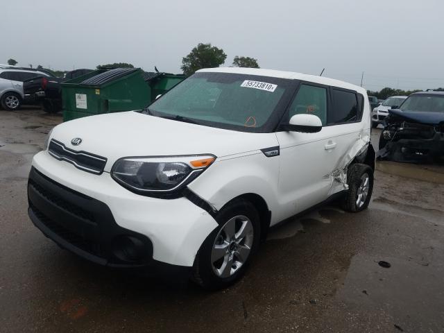 Photo 1 VIN: KNDJN2A24K7025558 - KIA SOUL 