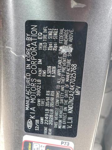 Photo 11 VIN: KNDJN2A24K7025768 - KIA SOUL 