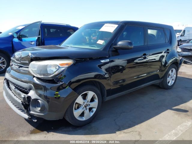 Photo 1 VIN: KNDJN2A24K7636951 - KIA SOUL 