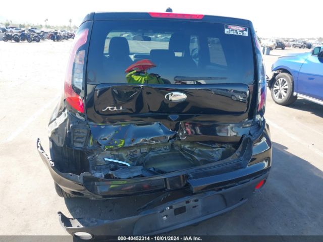 Photo 5 VIN: KNDJN2A24K7636951 - KIA SOUL 