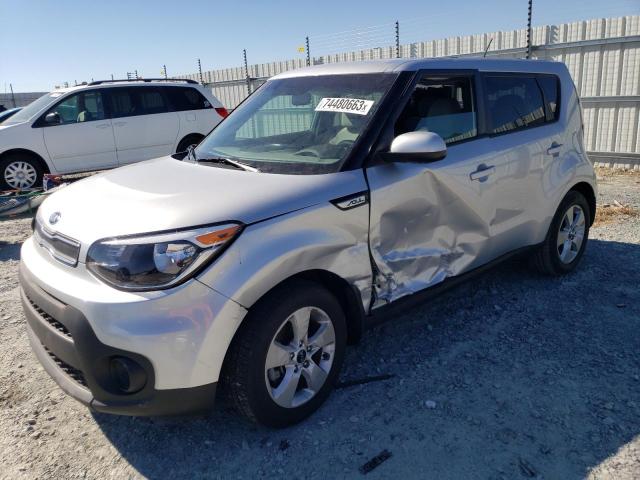 Photo 0 VIN: KNDJN2A24K7651787 - KIA SOUL 