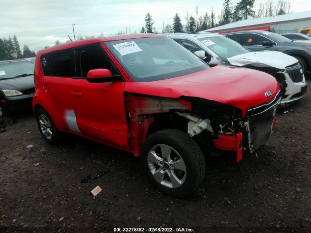 Photo 0 VIN: KNDJN2A24K7651935 - KIA SOUL 