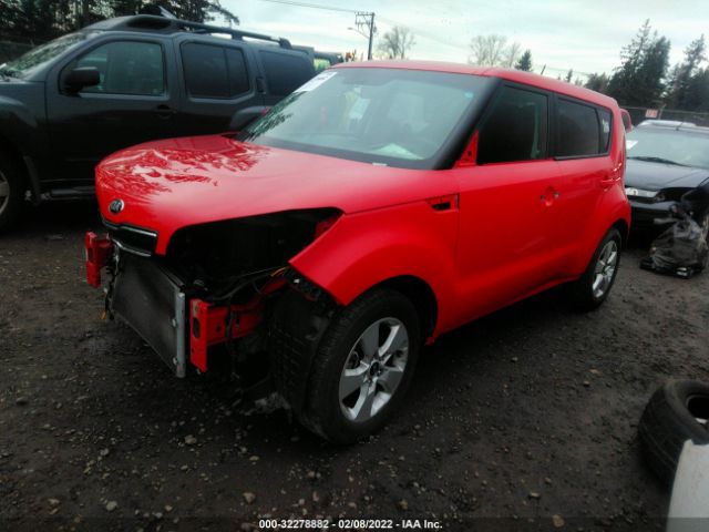 Photo 1 VIN: KNDJN2A24K7651935 - KIA SOUL 