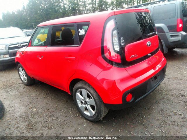 Photo 2 VIN: KNDJN2A24K7651935 - KIA SOUL 