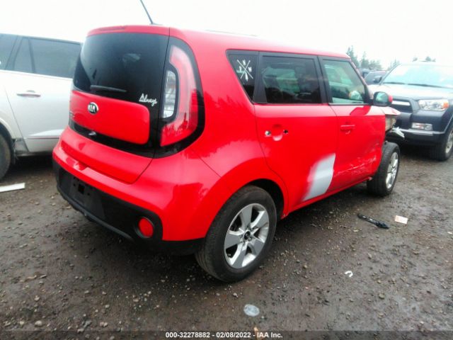 Photo 3 VIN: KNDJN2A24K7651935 - KIA SOUL 