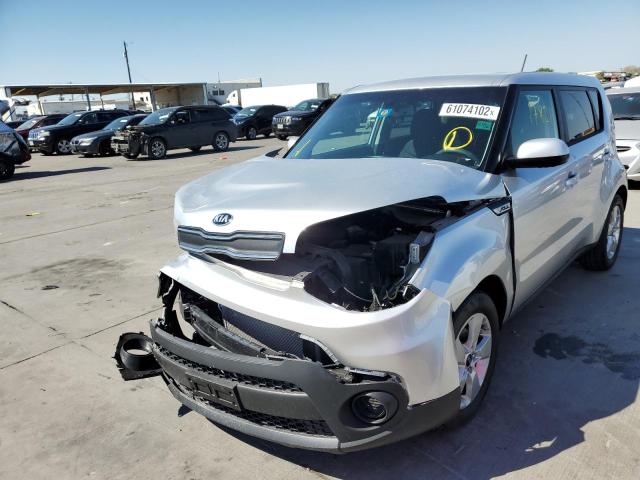 Photo 1 VIN: KNDJN2A24K7655189 - KIA SOUL 