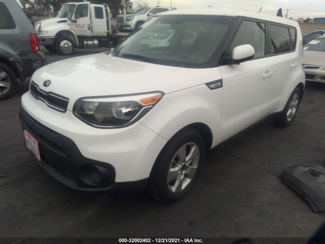 Photo 1 VIN: KNDJN2A24K7664815 - KIA SOUL 