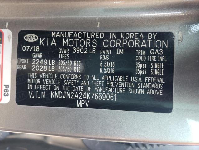 Photo 9 VIN: KNDJN2A24K7669061 - KIA SOUL 