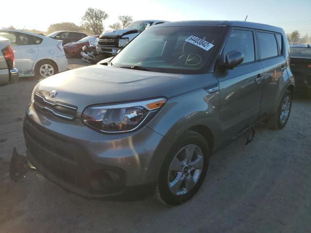 Photo 1 VIN: KNDJN2A24K7686636 - KIA SOUL 