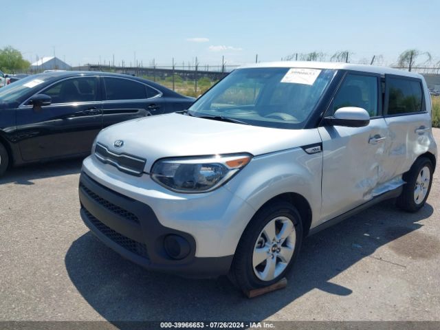 Photo 1 VIN: KNDJN2A24K7694929 - KIA SOUL 