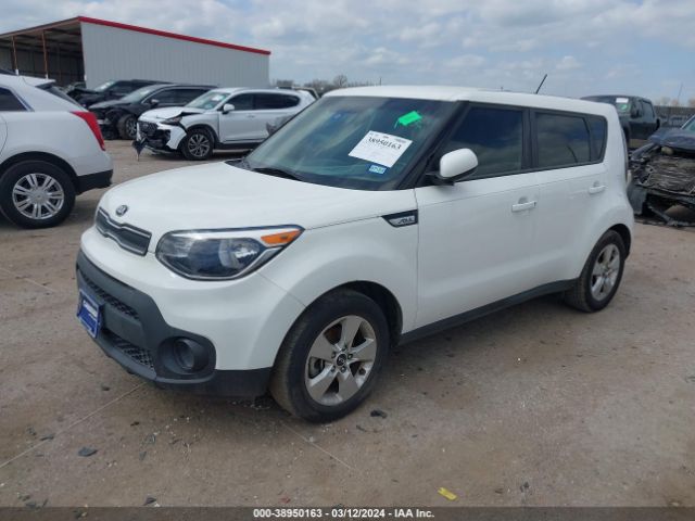 Photo 1 VIN: KNDJN2A24K7695112 - KIA SOUL 