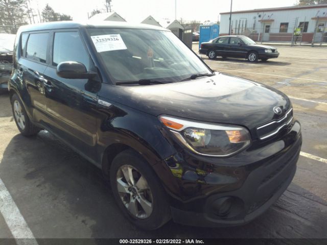 Photo 0 VIN: KNDJN2A24K7696938 - KIA SOUL 