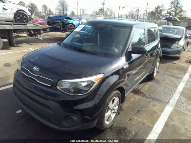 Photo 1 VIN: KNDJN2A24K7696938 - KIA SOUL 