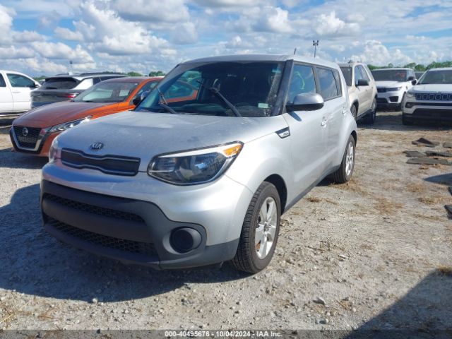 Photo 1 VIN: KNDJN2A24K7697040 - KIA SOUL 